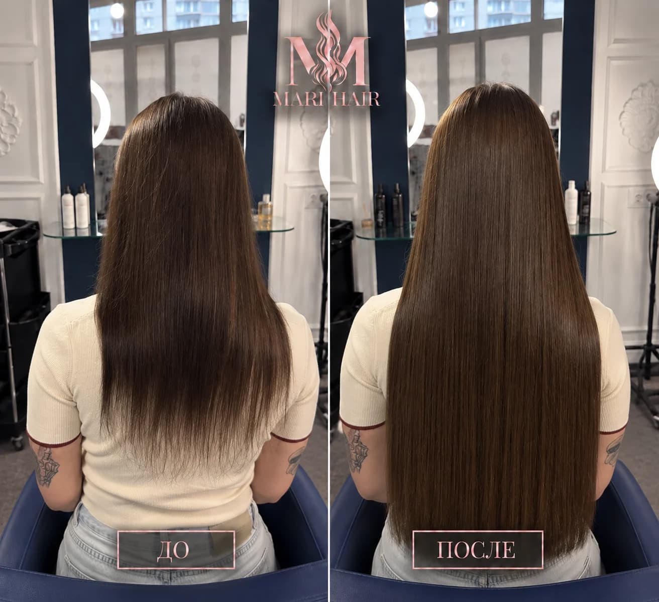Длина в каштановом оттенке — сравнение до и после, работа MARI HAIR